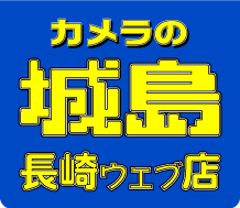 �J�����̏铇�@����E�F�u�X