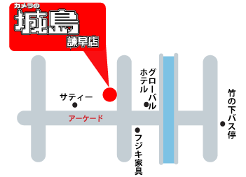 諫早店map