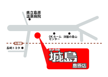 島原ウィルビー店map