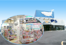 島原ウィルビー店
